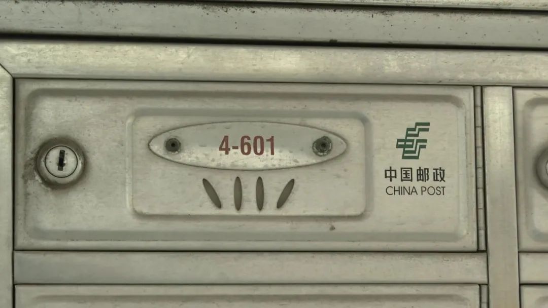 DƬ